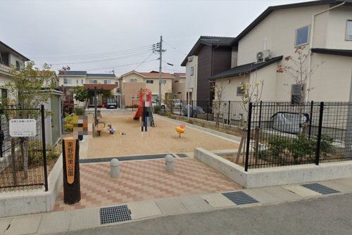 東野町東公園の画像