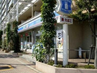 ローソン 東陽橋店の画像