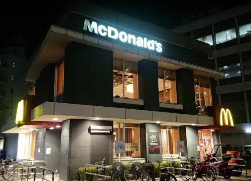 マクドナルド15号鶴見店の画像