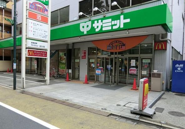 サミットストア 妙法寺前店の画像