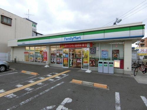 ファミリーマート 堺東浅香山店の画像