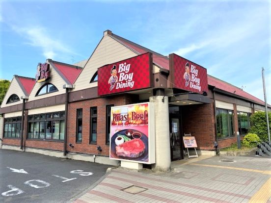 ビッグボーイダイニング早稲田店の画像