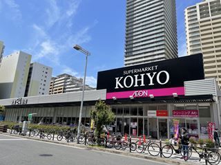 KOHYO 難波湊町店の画像