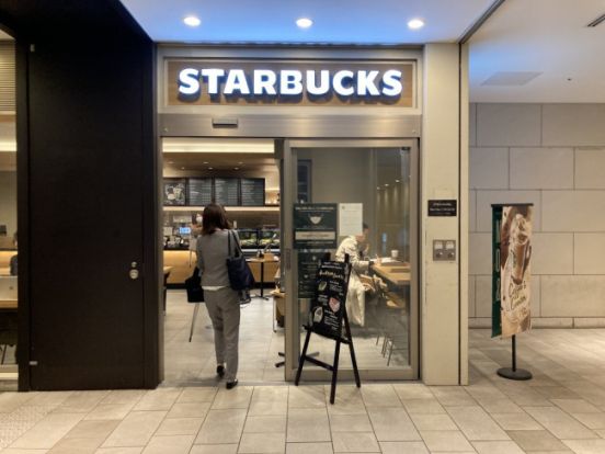 スターバックス コーヒー JR難波駅前店の画像