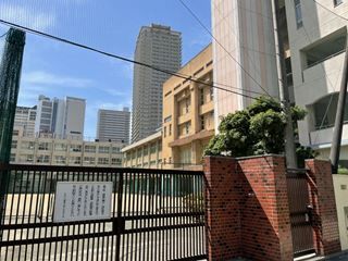 大阪市立難波元町小学校の画像