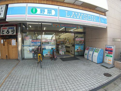 ローソン 千葉幕張本郷駅前店の画像