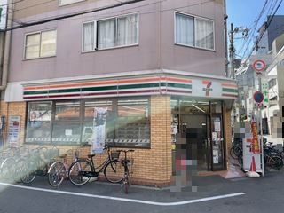 セブンイレブン　大阪日本橋西1丁目店の画像