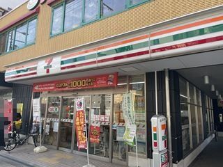 セブンイレブン　大阪恵美須西1丁目店の画像