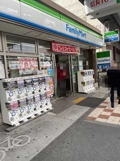 ファミリーマート　日本橋4丁目店の画像