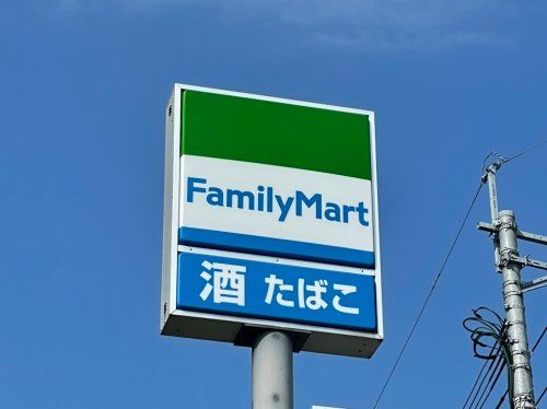 ファミリーマート 熊本渡鹿六丁目店の画像