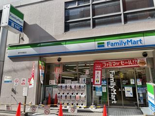 ファミリーマート　黒門市場前の画像