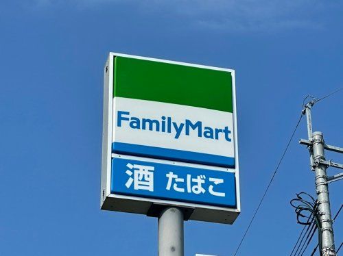 ファミリーマート 八代岡町店の画像