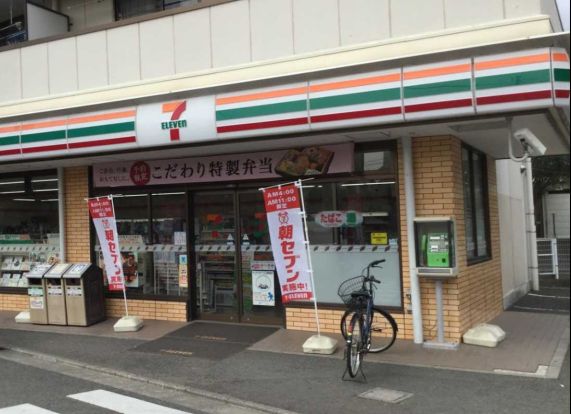 セブンイレブン 川崎宮内1丁目店の画像