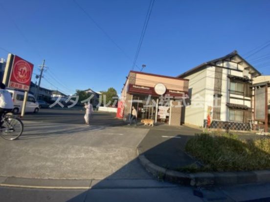 ほっともっと 豊橋北山店の画像