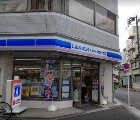 ローソン・スリーエフ 南大井店の画像