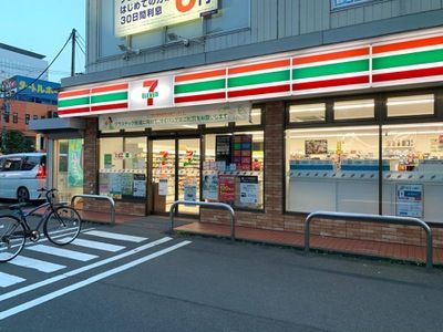 セブンイレブン 海老名中央3丁目店の画像