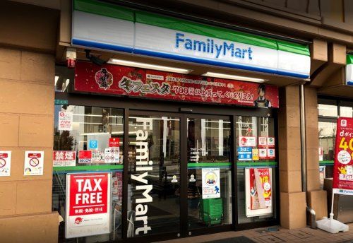 ファミリーマート 小浦桜川一丁目店の画像