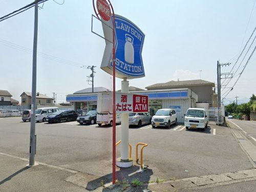 ローソン 相模原磯部店の画像