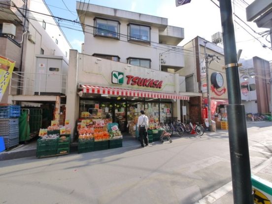 スーパーTSUKASA(ツカサ) 杉並和田店の画像