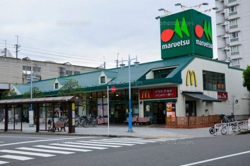 maruetsu(マルエツ) 潮見店の画像