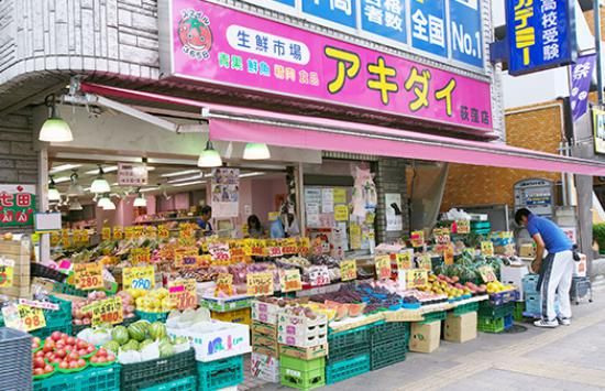 アキダイ荻窪店の画像