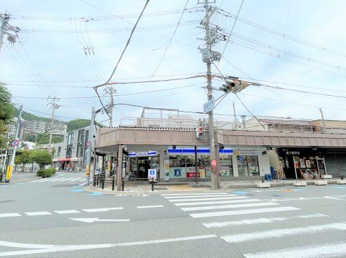 ローソン 阪急箕面駅前店の画像