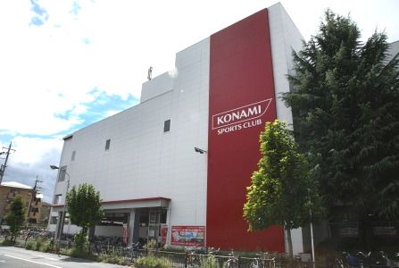 コナミスポーツクラブ川崎の画像