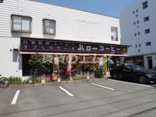 ハローコーヒー清水店の画像