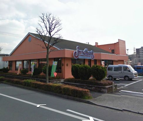 ジョナサン町田森野店の画像