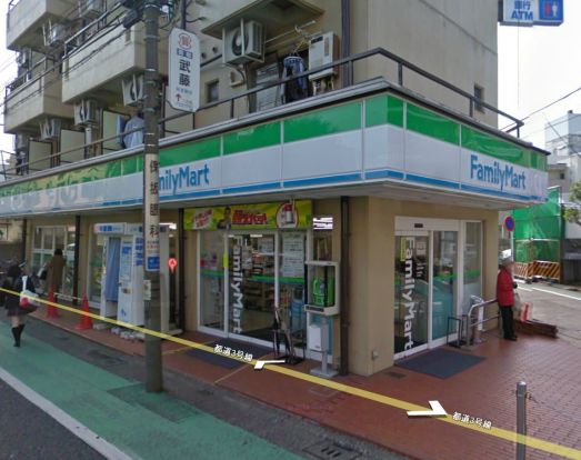 ファミリーマート町田中町店の画像
