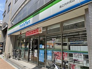 ファミリーマート　島之内中央店の画像