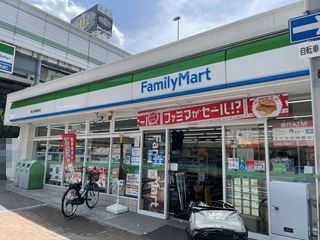 ファミリーマート　周防町店の画像