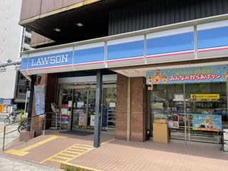 ローソン　千日前通高津店の画像