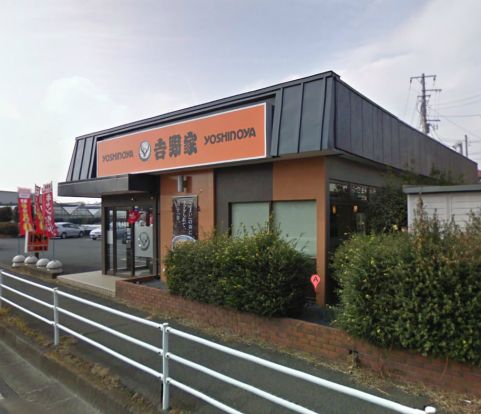 吉野家２４６号線座間店の画像