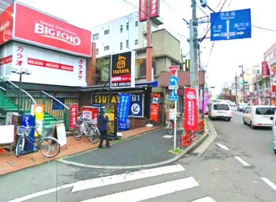 ＴＳＵＴＡＹＡ方南町店の画像