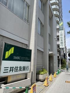 三井住友銀行　上町支店の画像