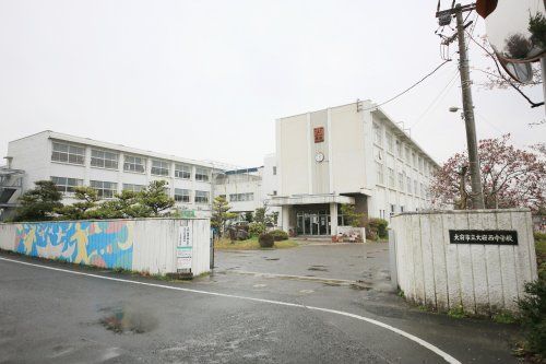 大府西中学校の画像