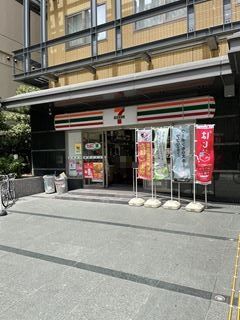 セブンイレブン　ホリデイ・イン大阪難波店の画像