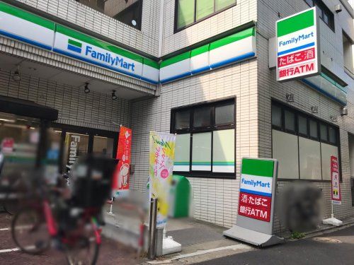 ファミリーマート 品川荏原二丁目店の画像