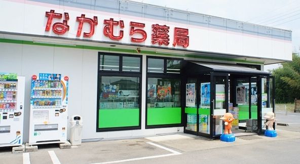 フロンティア薬局 東大井店の画像