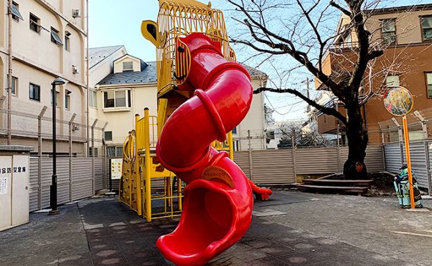 西大久保児童遊園の画像