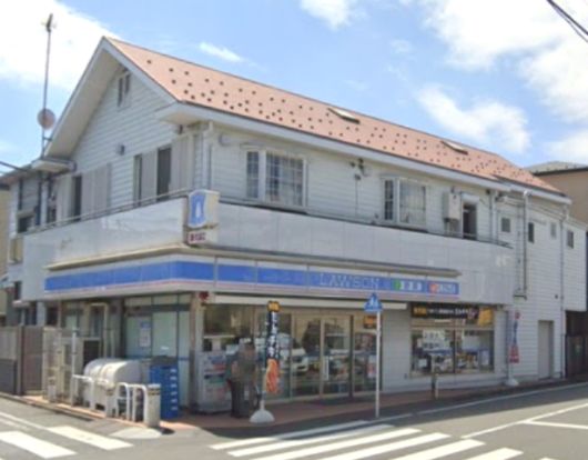 ローソン 川崎小田店の画像