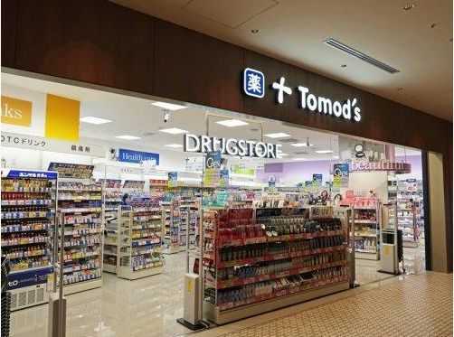 トモズ ゲートシティ大崎店の画像