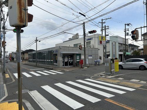 紀陽銀行北野田支店の画像