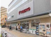 FRESCO(フレスコ) 五条西洞院店の画像