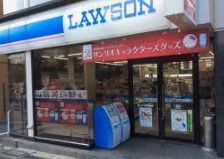 ローソン 五条若宮店の画像