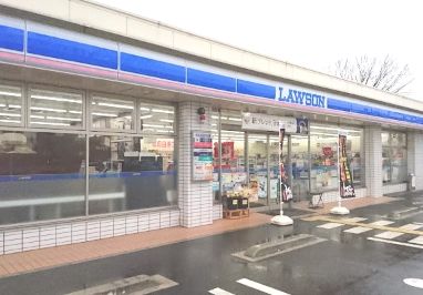 ローソン 藤沢遠藤矢向店の画像