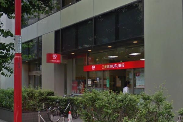 三菱UFJ銀行 キャッスルタウン支店の画像