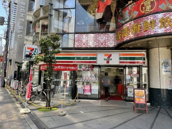 セブンイレブン　大阪東心斎橋一丁目店の画像