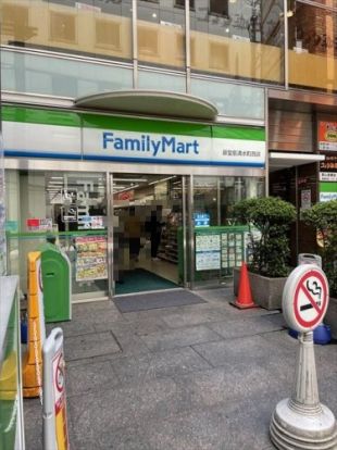 ファミリーマート　御堂筋清水町西店の画像